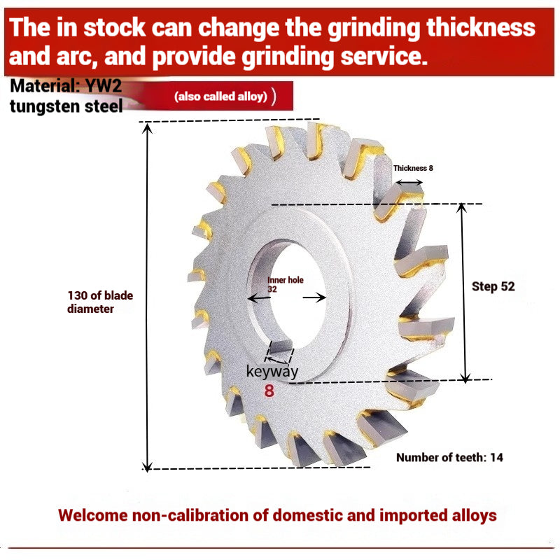 1057-Alloy three-face milling cutter can be customized tungsten steel 63 80 100 125 YW2 steel parts milling slot welding disk cutter Shandong Denso Pricision Tools Co.,Ltd.